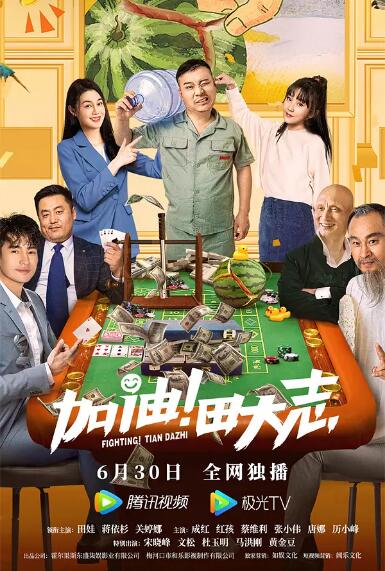 麻豆成人