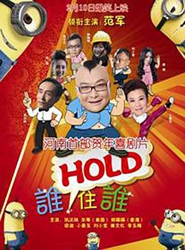 久久er国产精品免费观看8