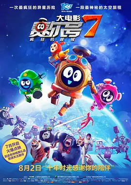 久久er国产精品免费观看8