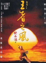 麻豆成人
