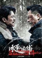 久久er国产精品免费观看8